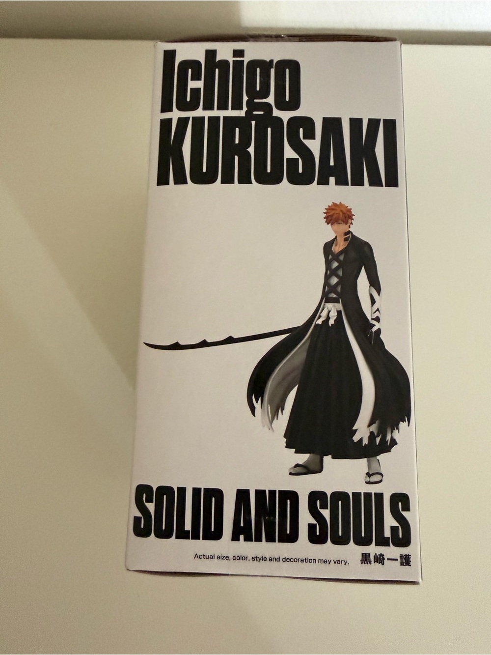 Ichigo Kurosaki Solid and Souls Action Figure - Black